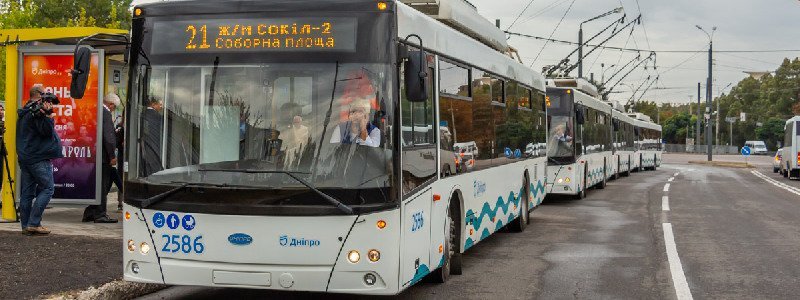 В Днепре открыли троллейбусный маршрут на Сокол