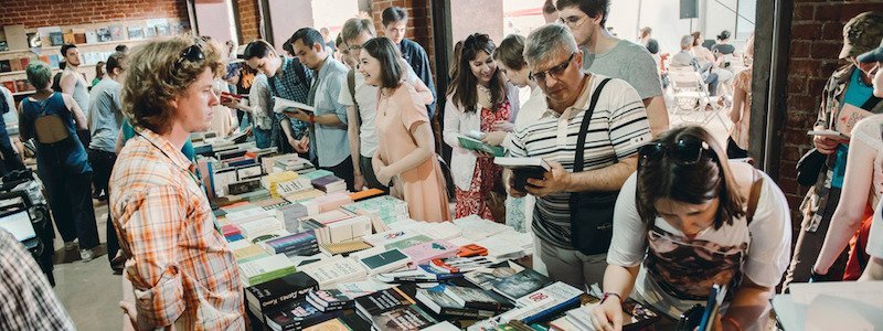 На международный книжный фестиваль в Днепре приедут Корогодский и Орлуша