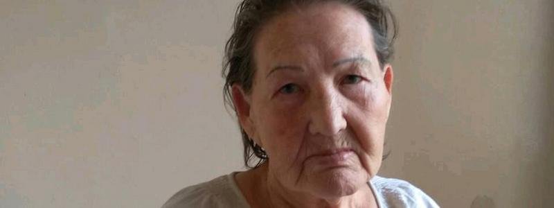 В Днепре пожилая женщина разыскивает родственников