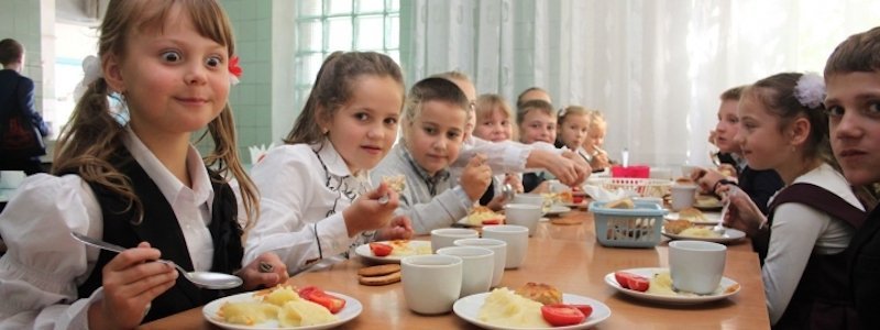 Брифинг: В Днепре появилась горячая линия по вопросам питания детей в школах и детских садах