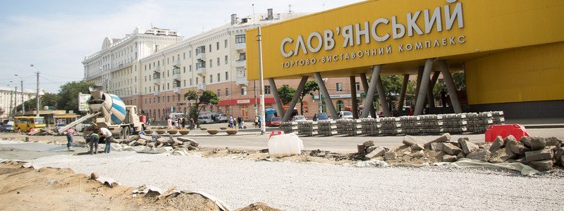 Как изменится улица Курчатова в Днепре после ремонта