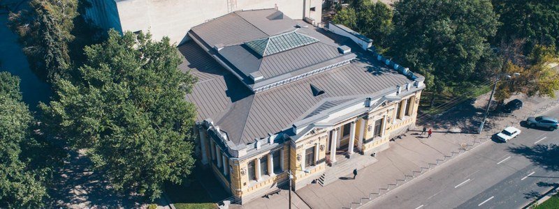 Хранители истории: чем живет исторический музей Яворницкого в Днепре
