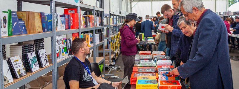 Шустер, Корогодский, тонны книг и иностранные гости: как прошел фестиваль Book Space