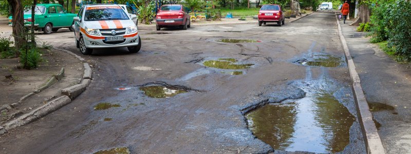Как в Днепре проходит ремонт внутриквартальных дорог на Калиновой