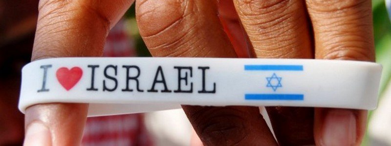 В Днепре пройдет бесплатный фестиваль еврейской культуры "С любовью к Израилю"
