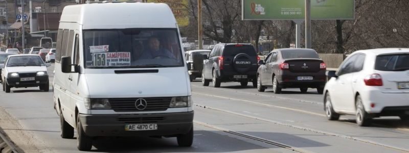 Правда о работе маршрутного общественного транспорта в Днепре: комментарий от Департамента транспорта