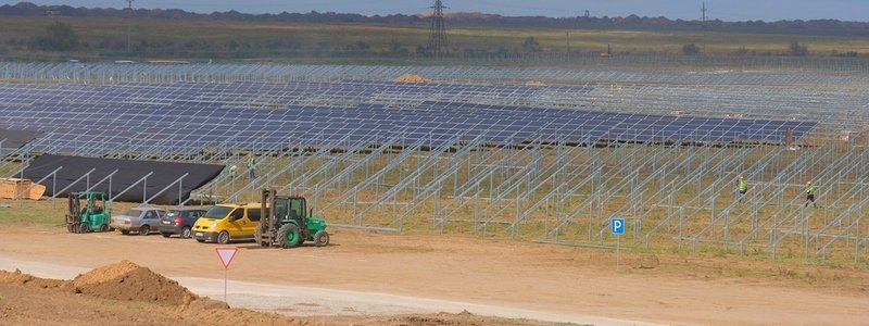 В Днепропетровской области появится самая мощная солнечная электростанция в Украине