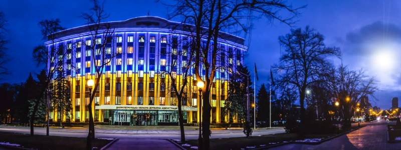 Бюджет Днепропетровской области пополнился на 18 миллиардов гривен