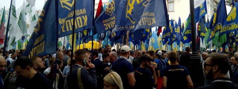 Днепр едет на масштабный марш в Киеве 14 октября: подробности