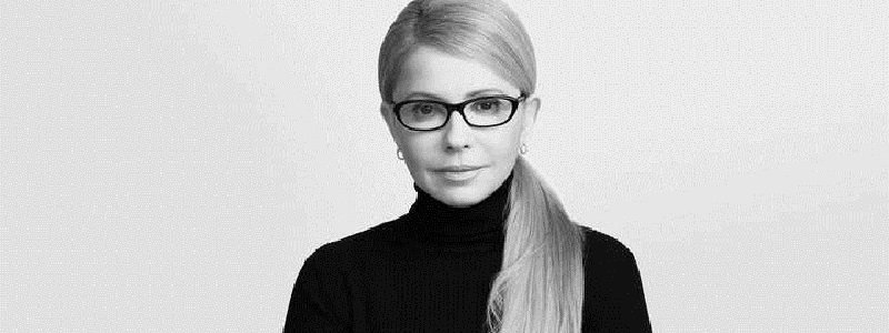 Массовка и продуктовые наборы: в Днепре перед приездом Юлии Тимошенко устроили провокации