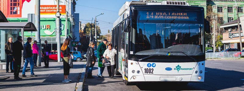 В Днепре временно остановят движение троллейбусов