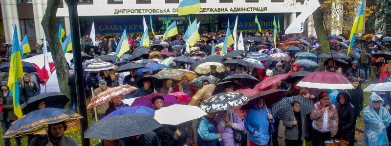 Против повышения цены на газ в Днепре протестовали сотни людей