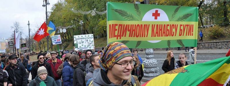 В Днепре пройдет шествие за легализацию марихуаны