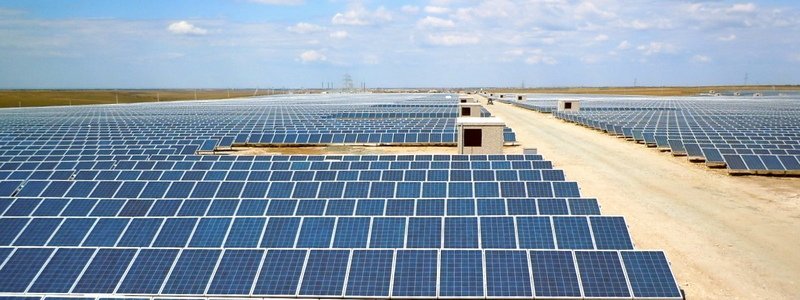 В Днепре построят одну из крупнейших солнечных электростанций в Украине