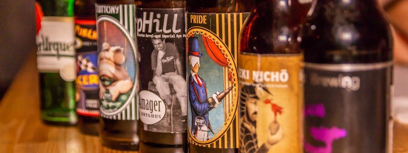 История успеха: интервью с основателями пивотеки BeerBank в Днепре