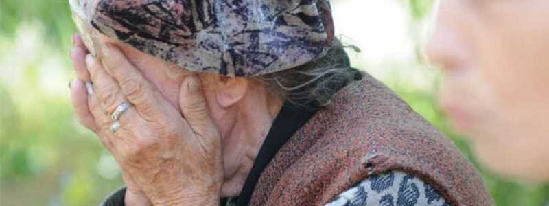 В Днепре ищут пропавшую пожилую женщину