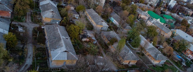 Трущобы мегаполиса: как выглядят бараки в Новокрымском переулке Днепра