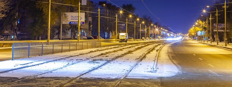 Улицы Днепра запорошило снегом