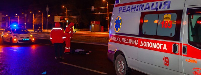 В Днепре полиция просит помощи в опознании мужчины, погибшего на проспекте Хмельницкого