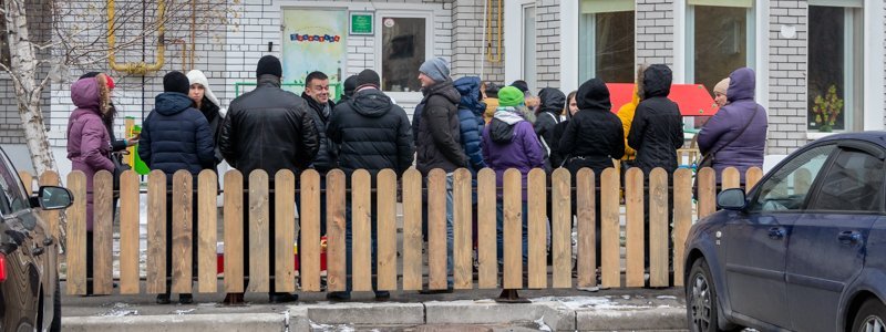 Комфорт vs безопасность: жильцам дома на Литовской в Днепре мешает детский центр