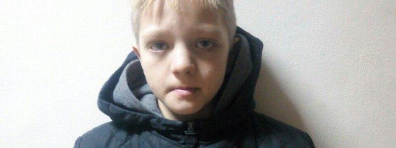 В Днепре нашли 11-летнего мальчика, которого искали неделю