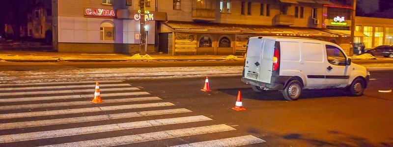 В Днепре на проспекте Богдана Хмельницкого Fiat сбил мужчину