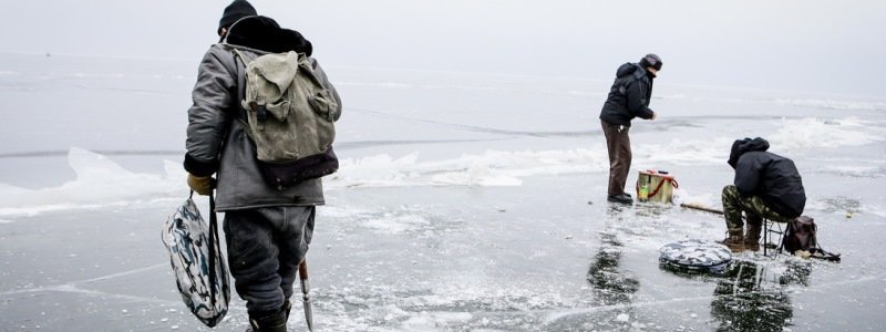 На Днепропетровщине напомнили правила безопасности зимней рыбалки