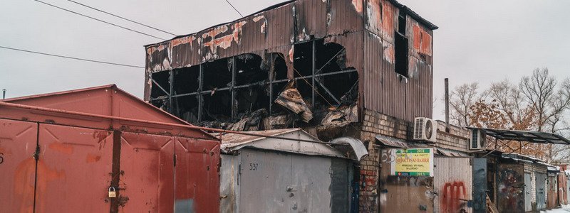 В Днепре на Левобережном-3 сгорел гараж