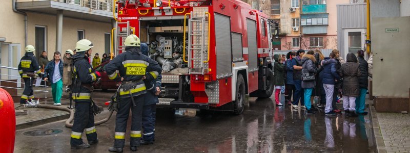 В Днепре горела частная клиника: эвакуировали 40 человек