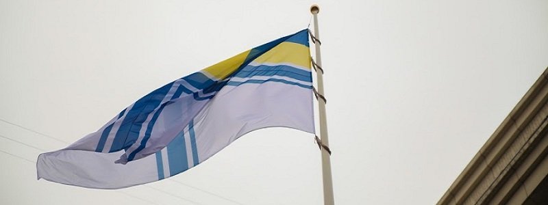 Днепр присоединился к акции поддержки пленных украинских моряков