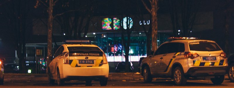В Днепре стреляли в ночном клубе RIO 