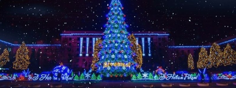 Из-за новогодних праздников перекроют центр Днепра