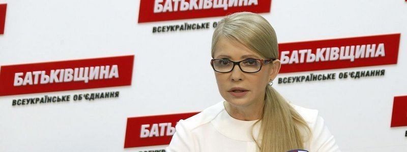 "Батьківщина" заняла абсолютное первое место на выборах в ОТГ, - Юлия Тимошенко