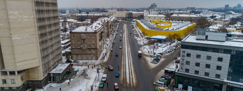 Из кошмара в эталон: в Днепре после капитального ремонта открыли улицу Курчатова