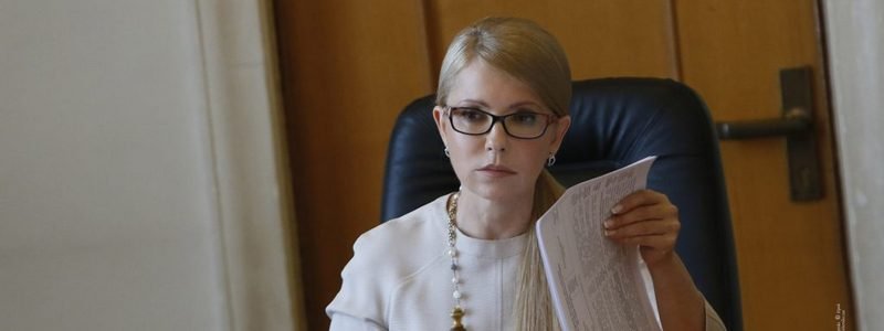 Тимошенко является безальтернативным лидером выборов в Украине, - политолог