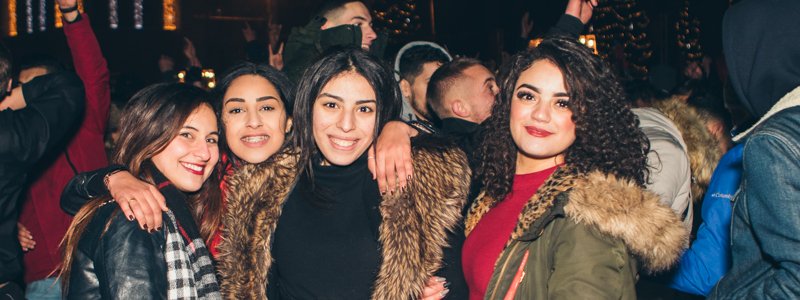 Как жители Днепра встречали Новый год на площади: ищи себя на фото
