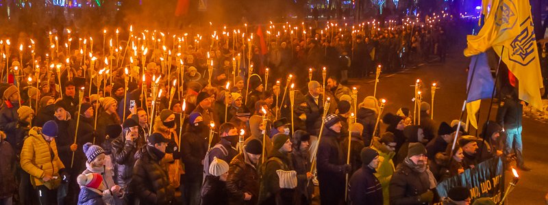 Факельный марш в честь Бандеры в Днепре: как это было