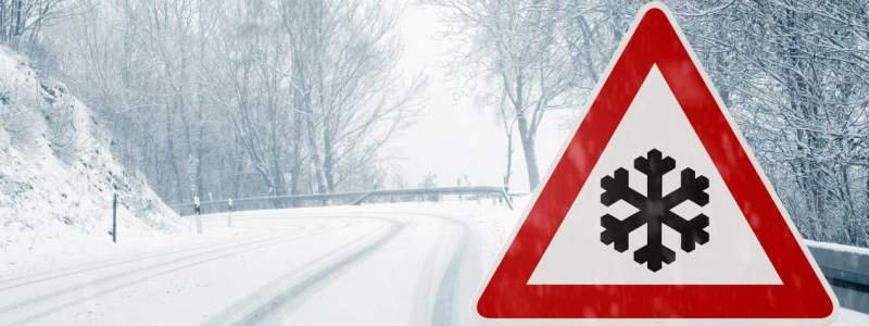 Как избежать ДТП на зимней дороге: советы спасателей