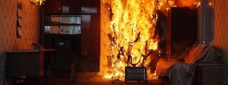 Как не устроить пожар в квартире: жителей Днепра призвали отапливаться ответственно