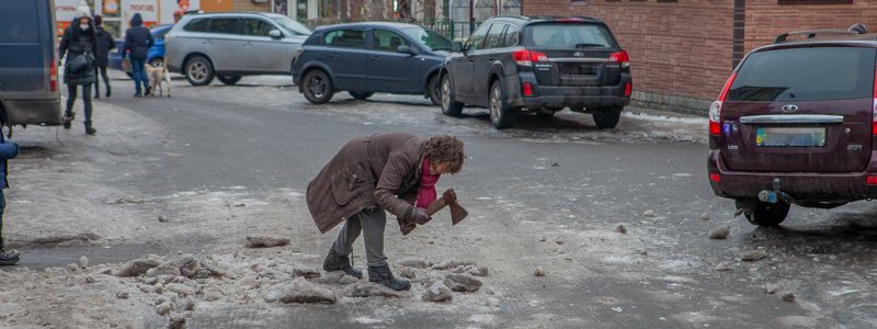 Дорога ярости: как выглядит переулок Крушельницкой в Днепре