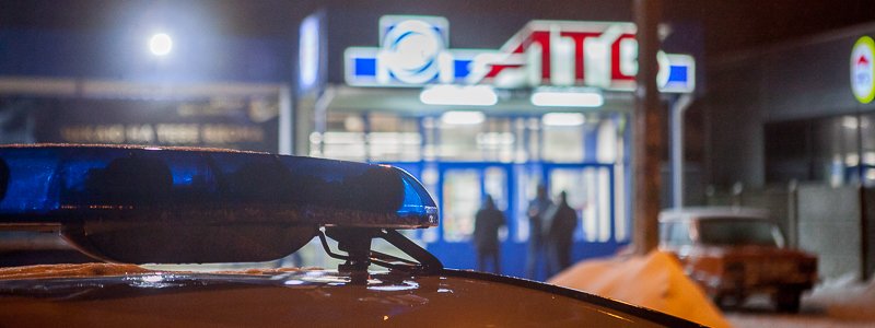 В Днепре мужчина с гранатой пытался украсть кофе в супермаркете "АТБ" 