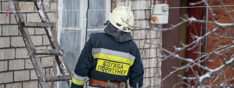 В Днепре на улице Пехотинцев горел частный дом 