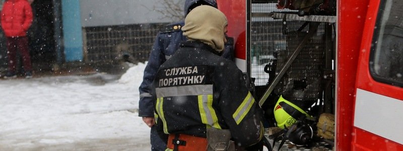Пожары, снежный плен и отравление газом: итоги недели от полиции и спасателей Днепра