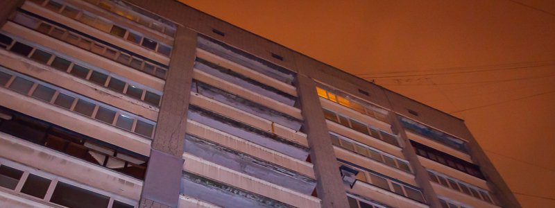 В Днепре 15-летняя девочка выпала с балкона 11-го этажа