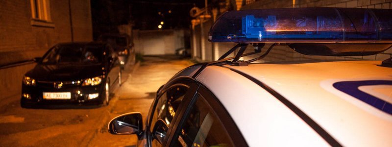 Полиция Днепра по горячим следам задержала двух грабителей, отобравших сумку у женщины