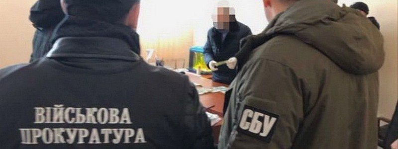Под Днепром СБУ разоблачила на взятке правоохранителя