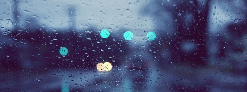 Погода на 12 февраля: в Днепре будет дождь