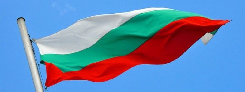 Болгария ждет на реабилитацию АТОшников Днепропетровщины