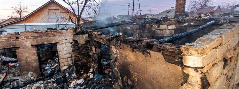 Последствия масштабного пожара на Универсальной: как выглядит сгоревший дом сейчас
