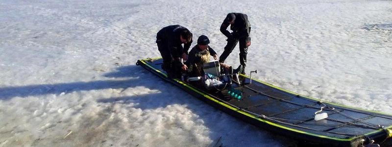 Под Днепром шесть мужчин провалились под лед